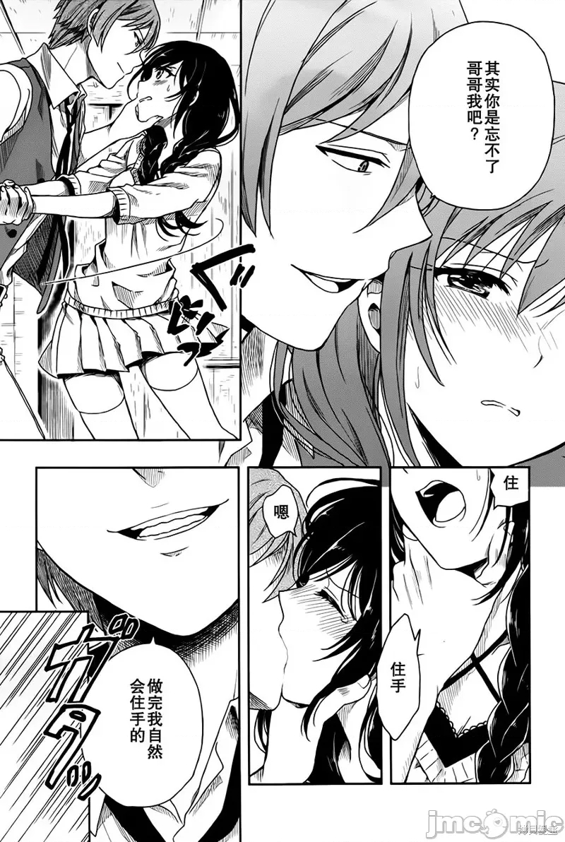 第 45 页