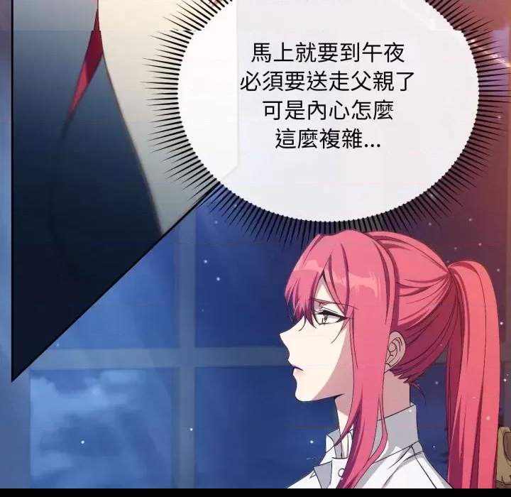 第 149 页