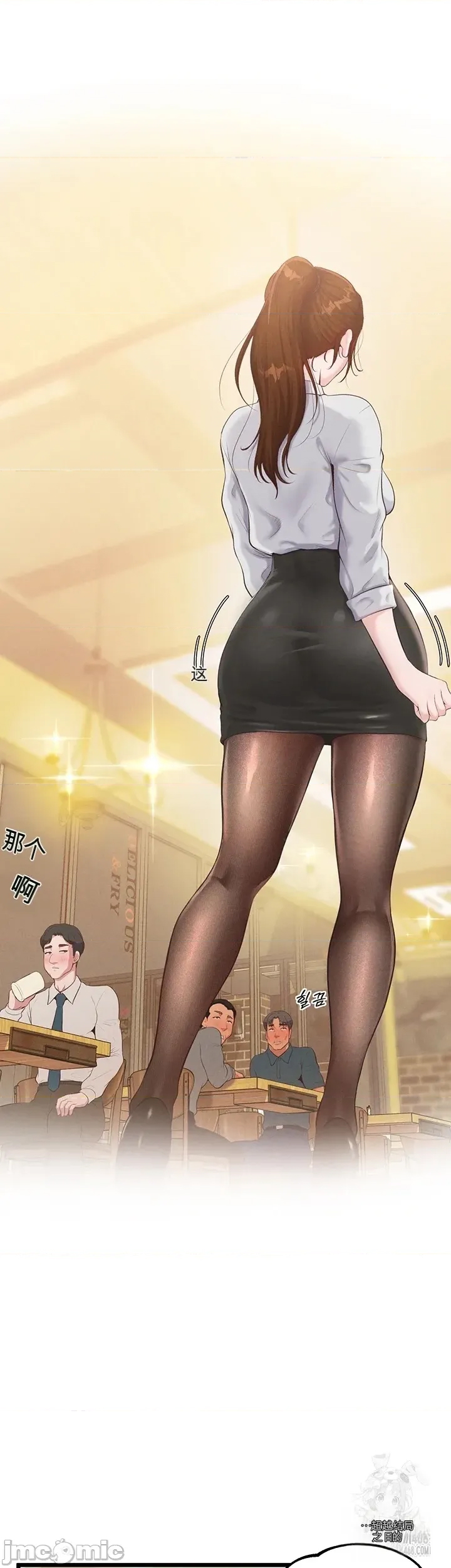 第 50 页