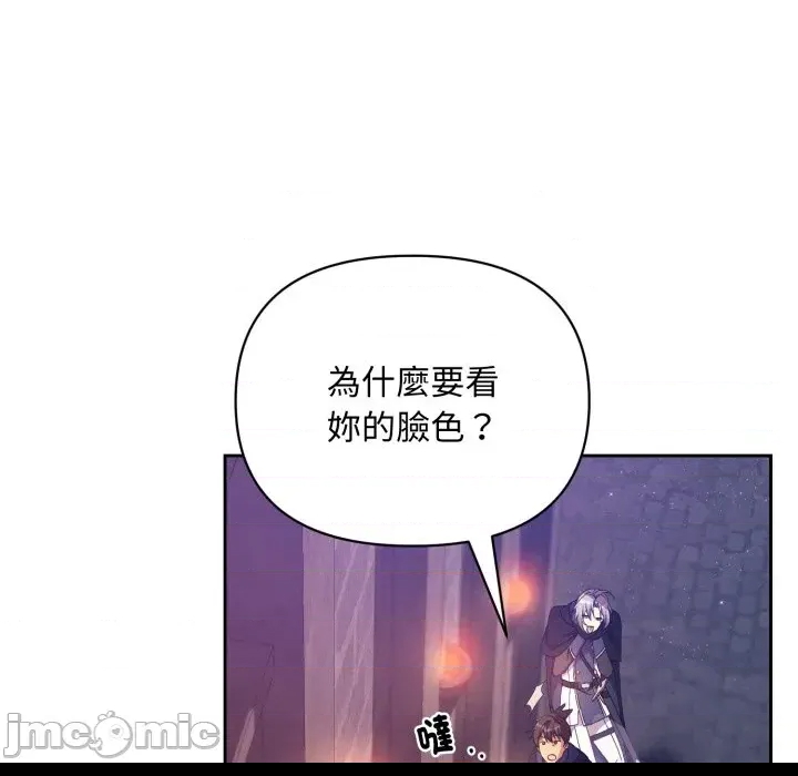 第 125 页