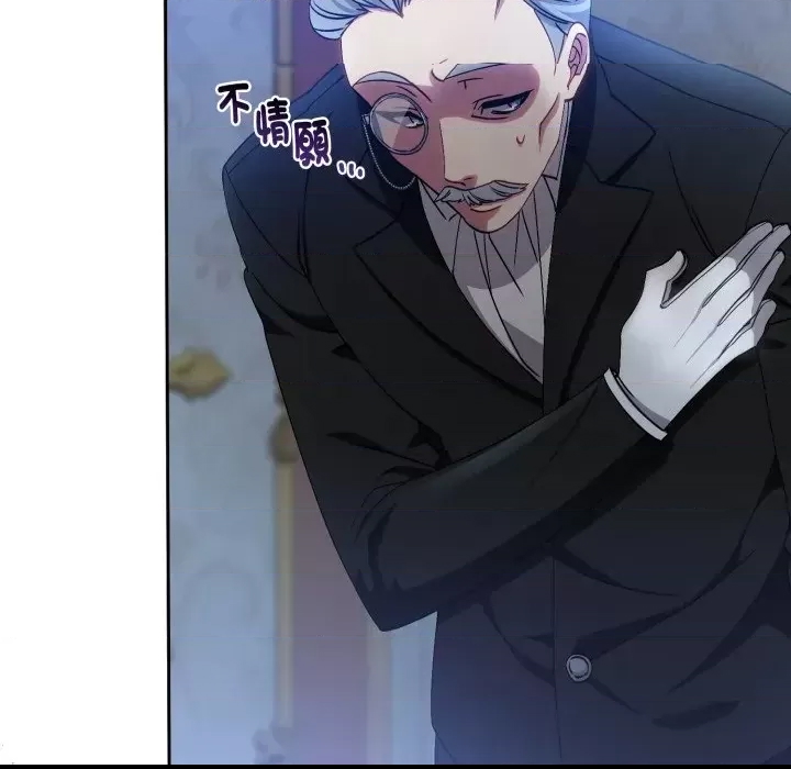 第 98 页