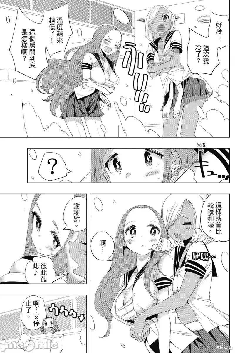 第 107 页