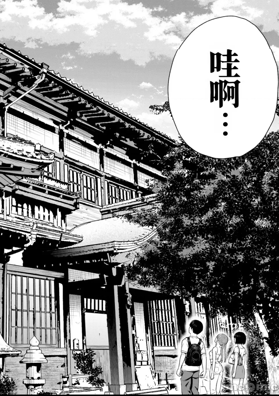 第 81 页