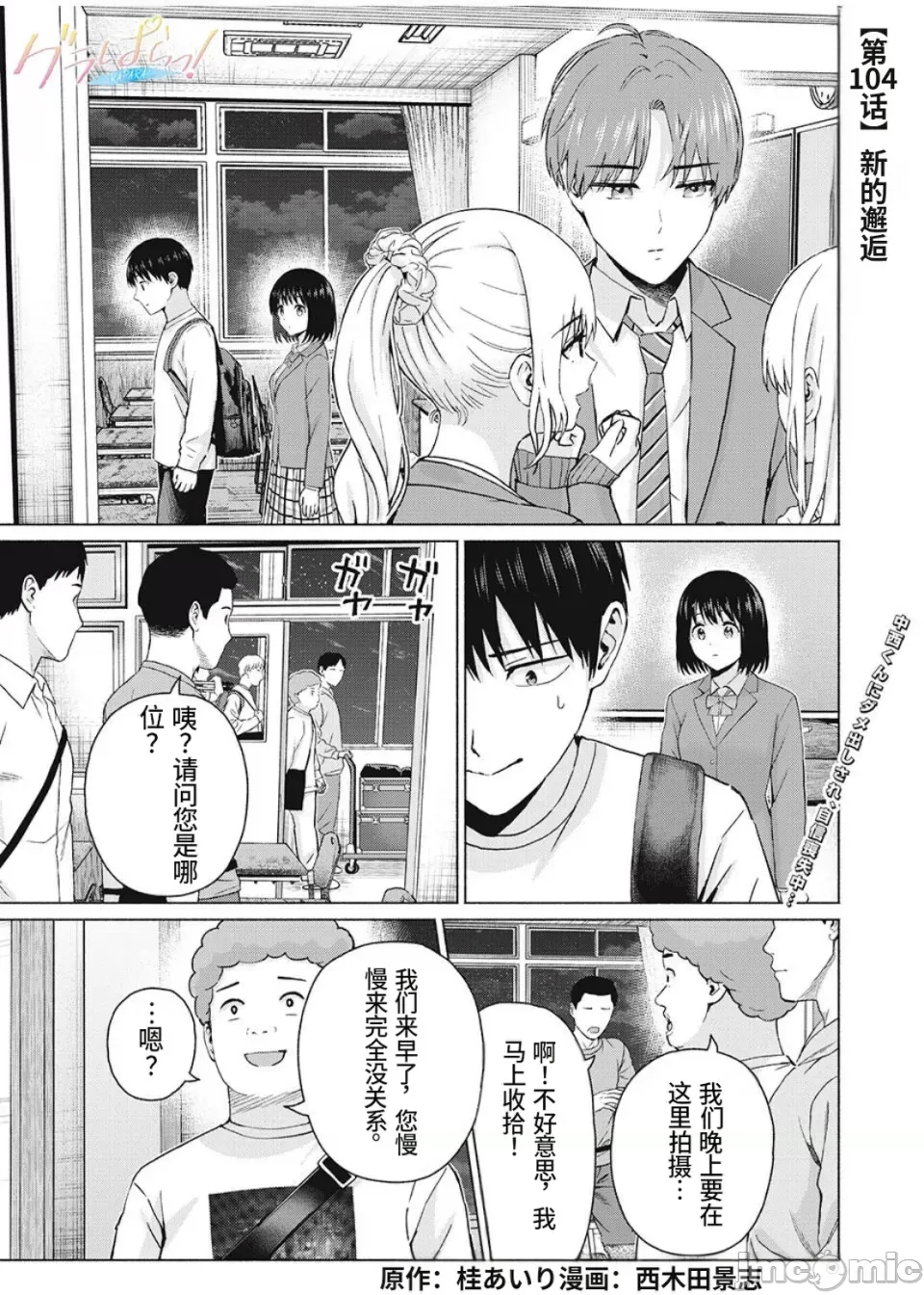 第 1 页
