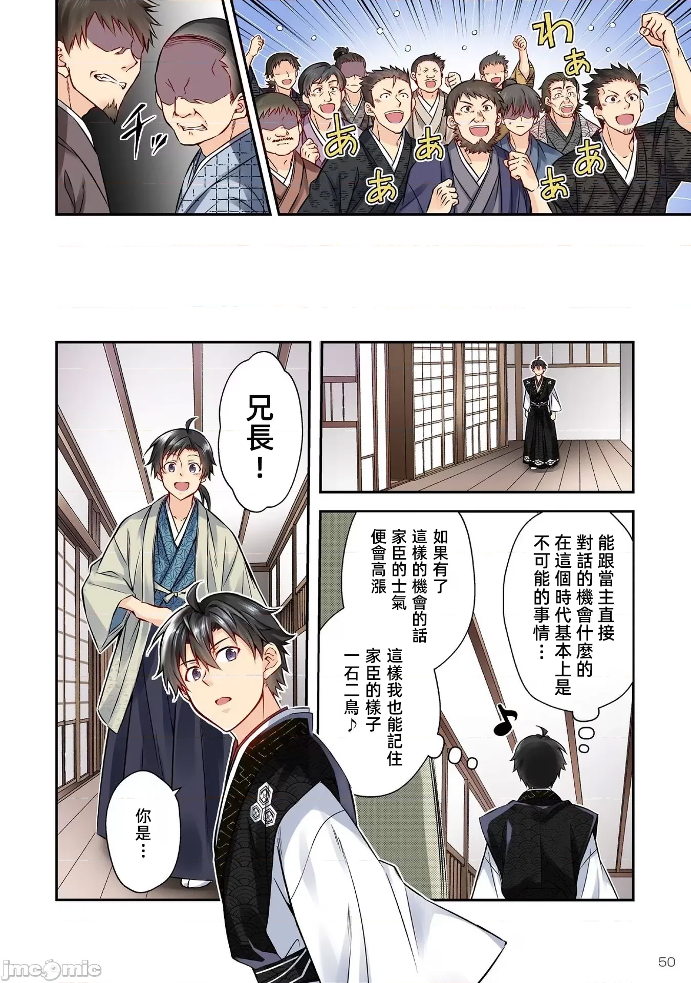 第 15 页