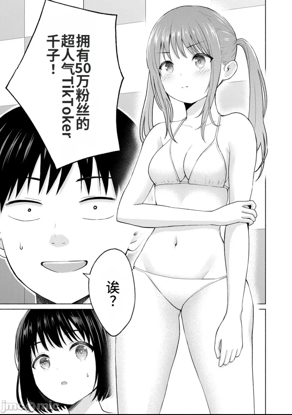 第 128 页