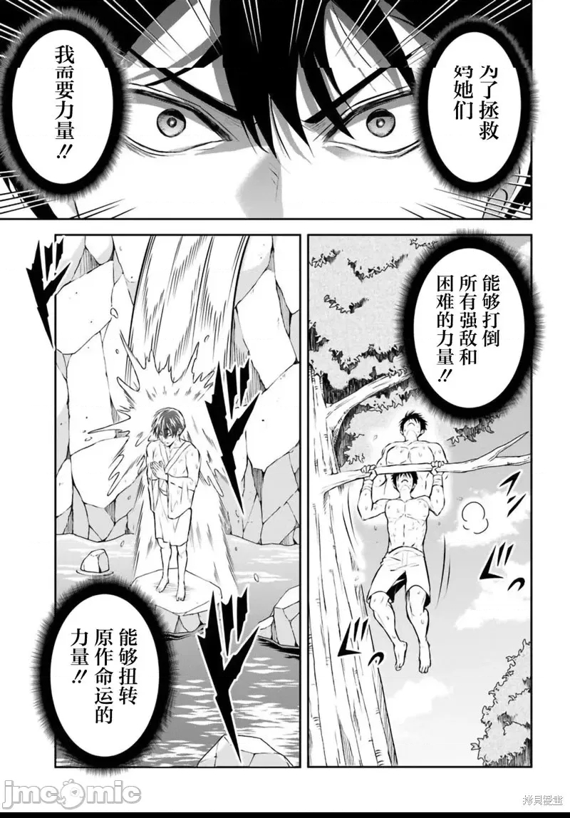 第 35 页