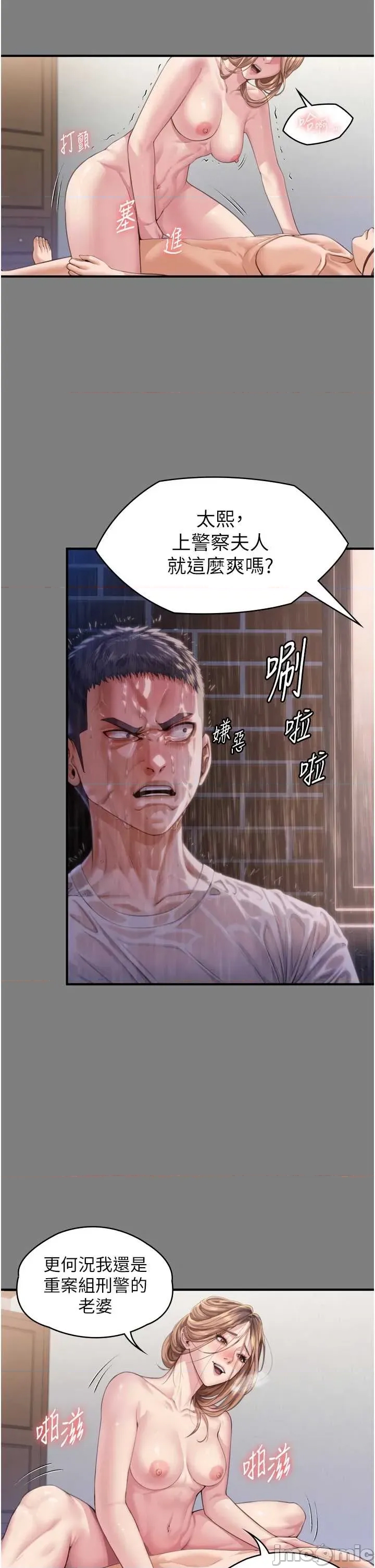 第 63 页