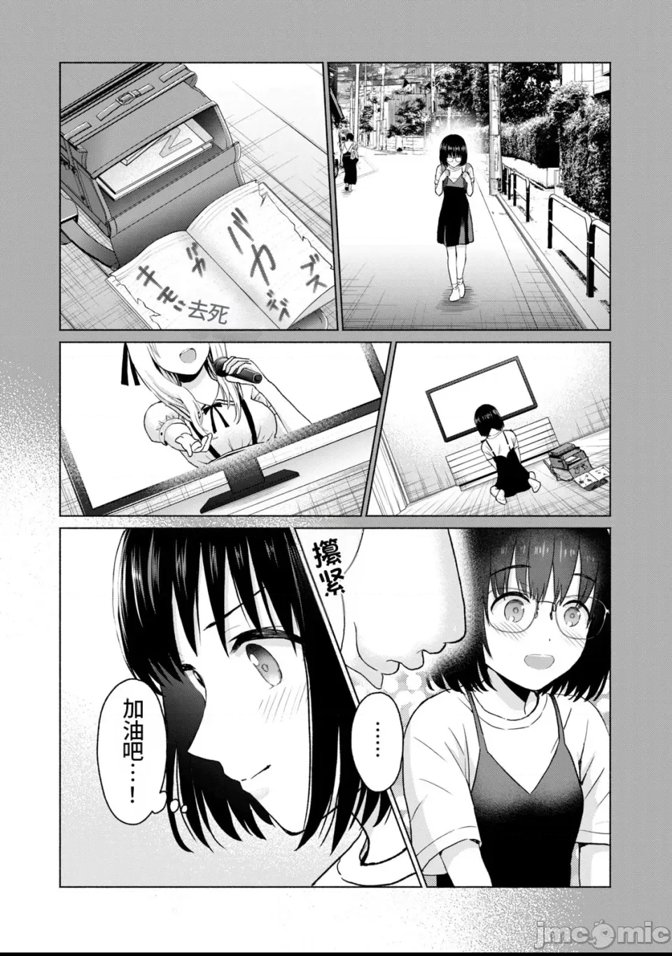 第 125 页