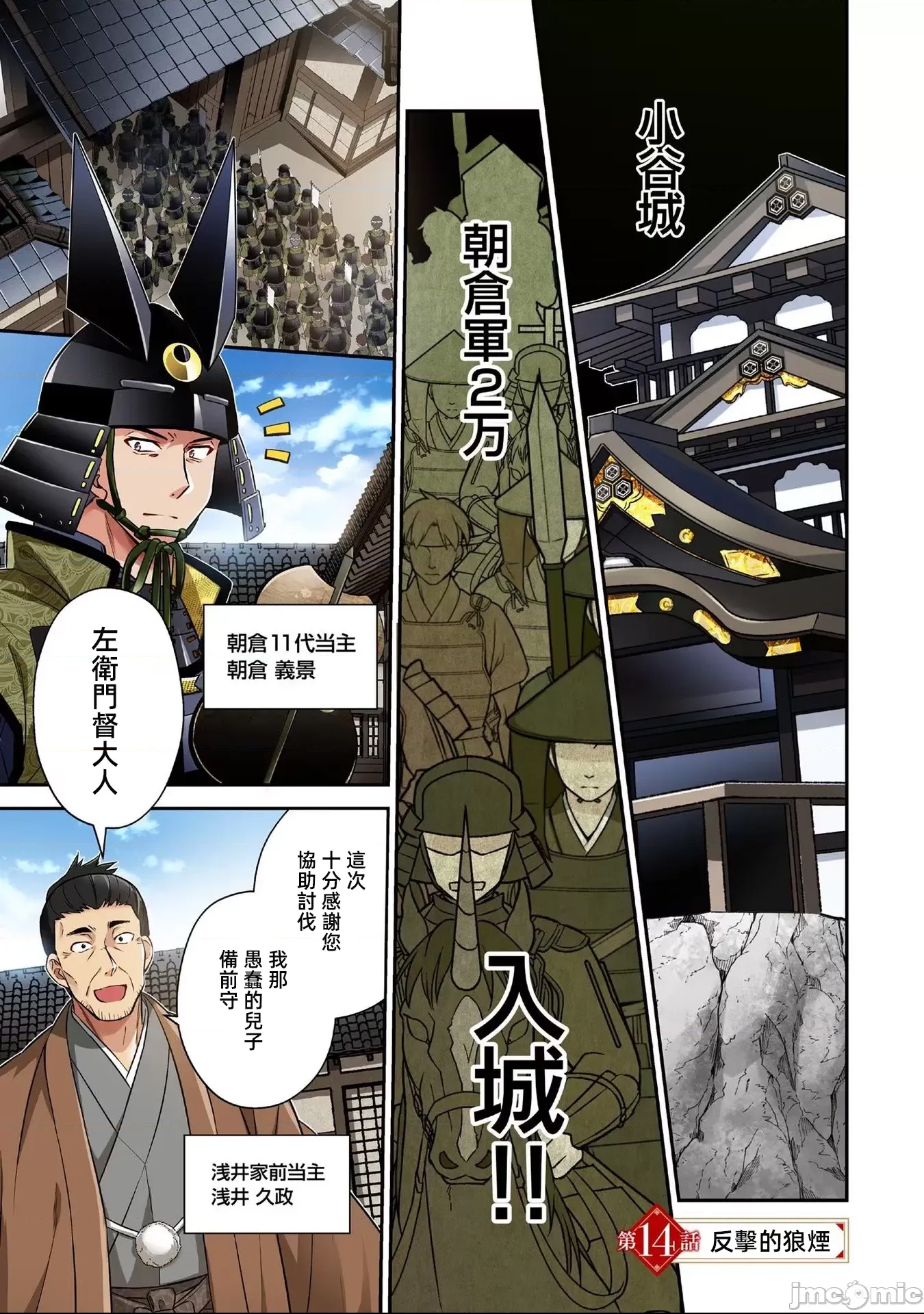 第 1 页