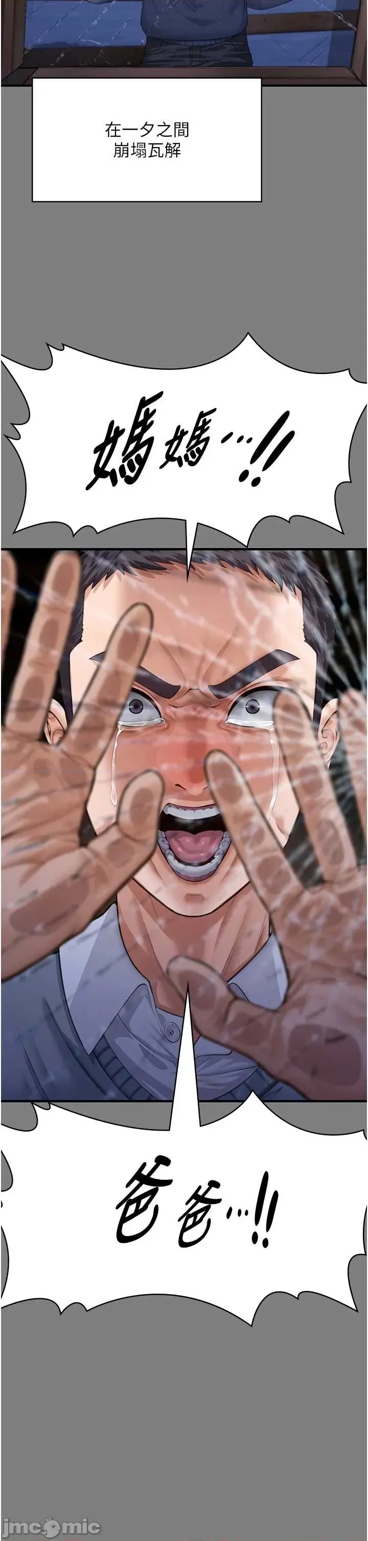 第 57 页