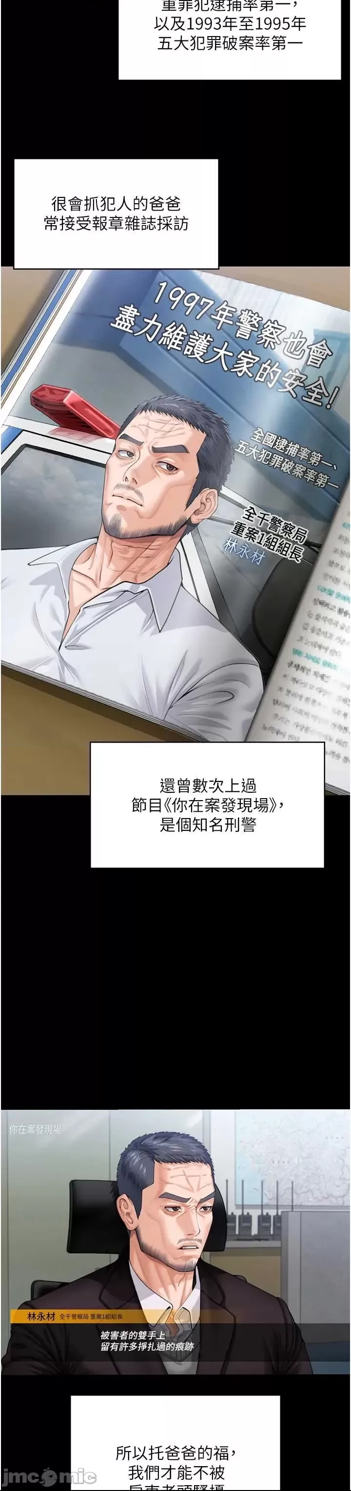 第 35 页