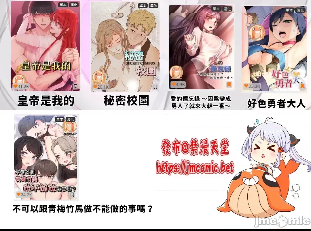 第 67 页