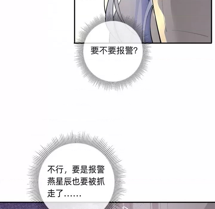 第 108 页