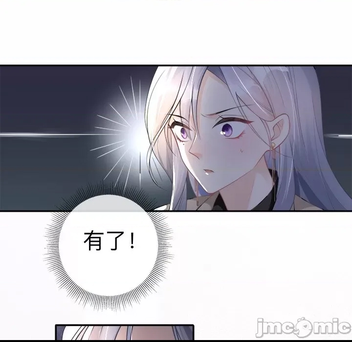 第 110 页