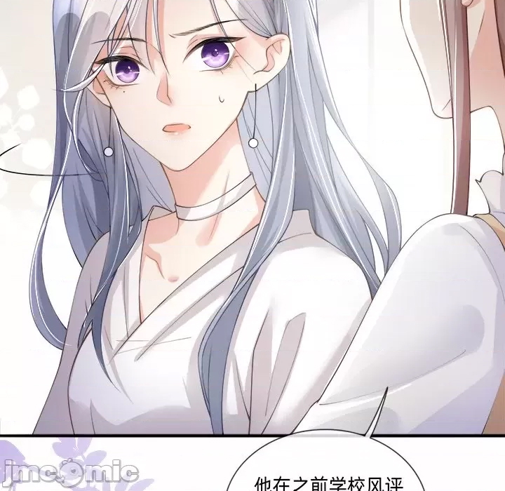 第 95 页