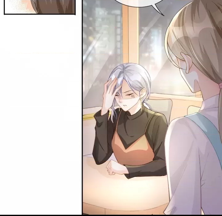 第 74 页