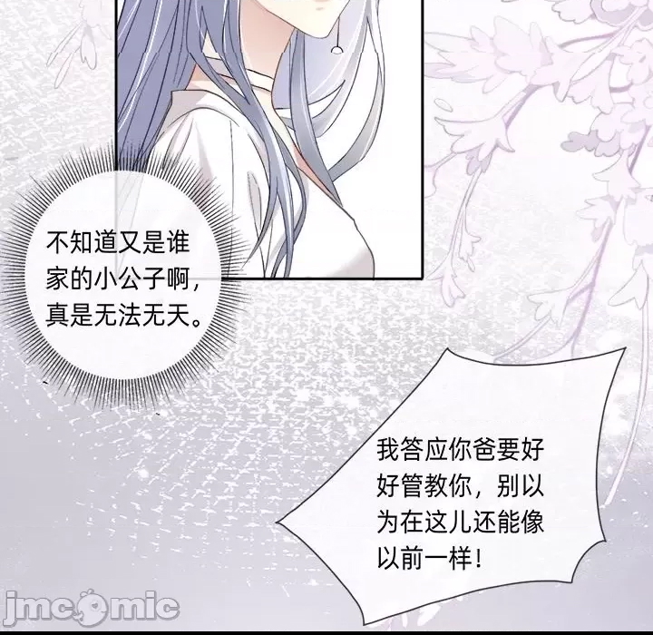 第 40 页