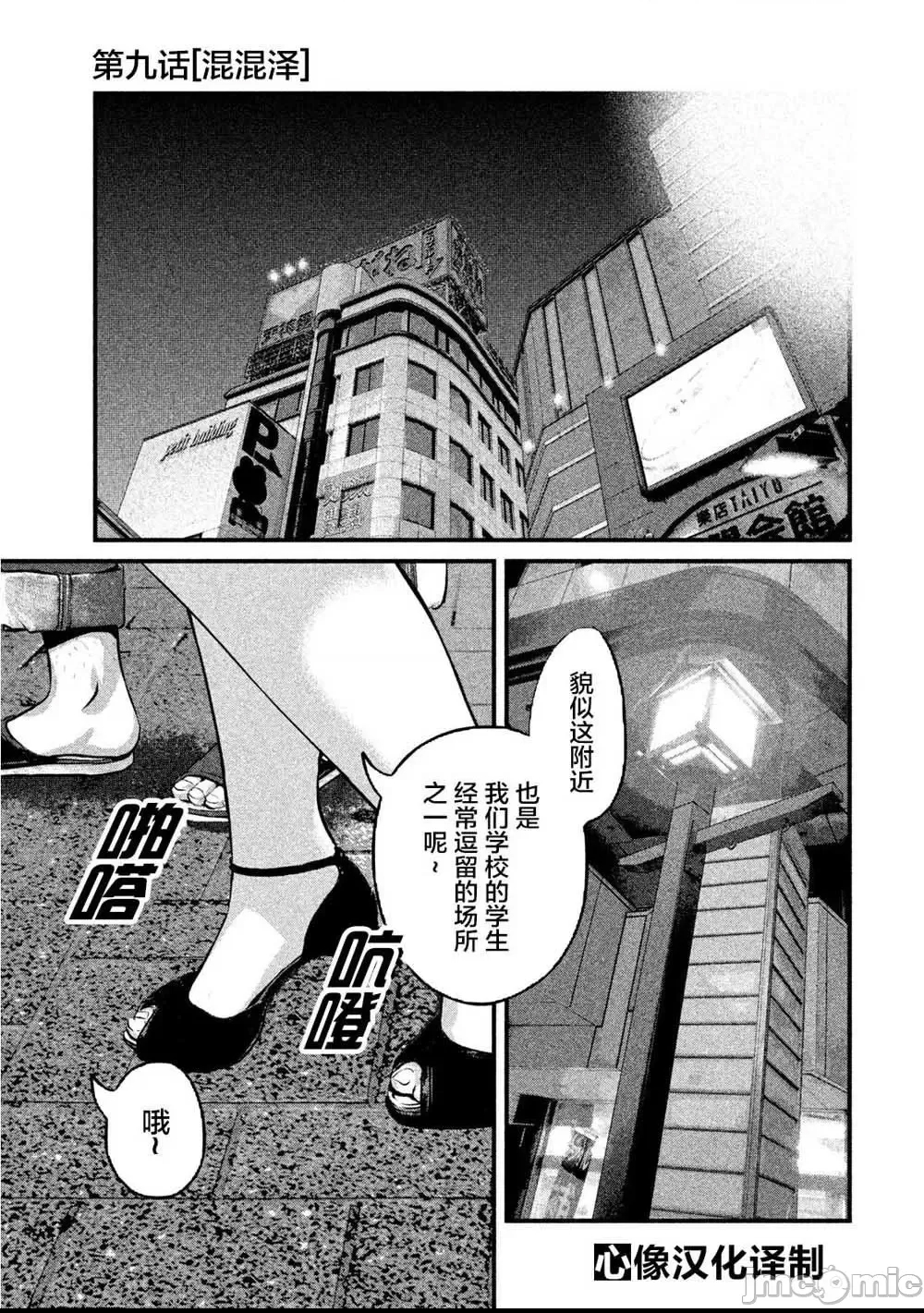 第 1 页