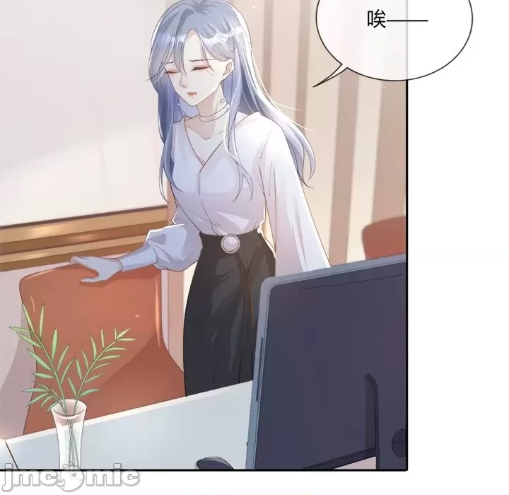 第 55 页