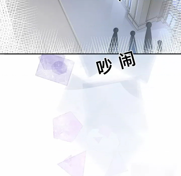 第 96 页