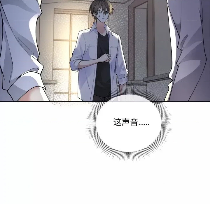 第 116 页