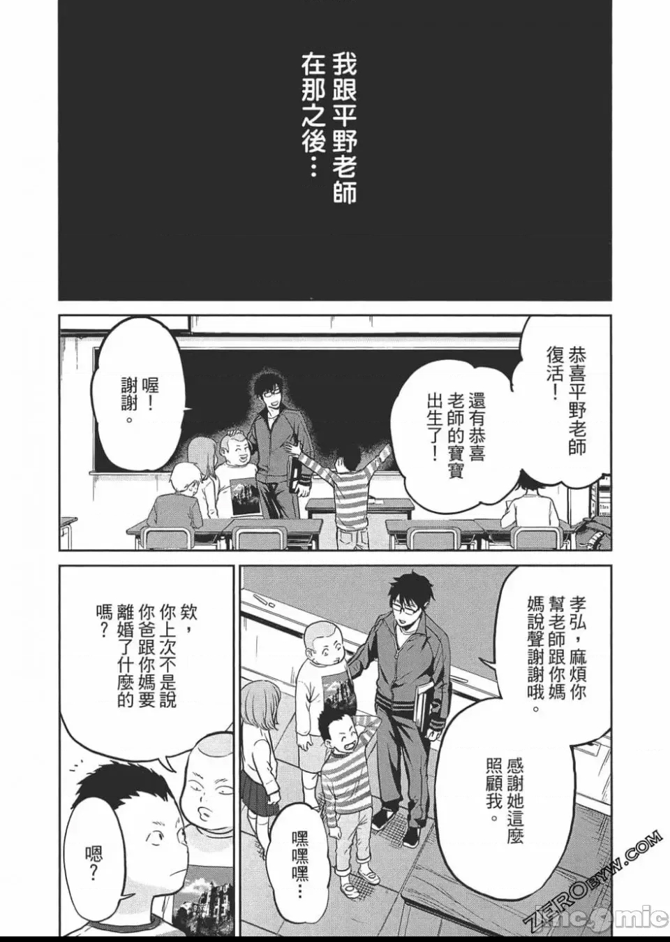 第 162 页