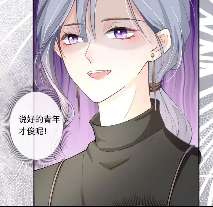 第 67 页