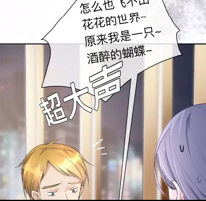 第 69 页