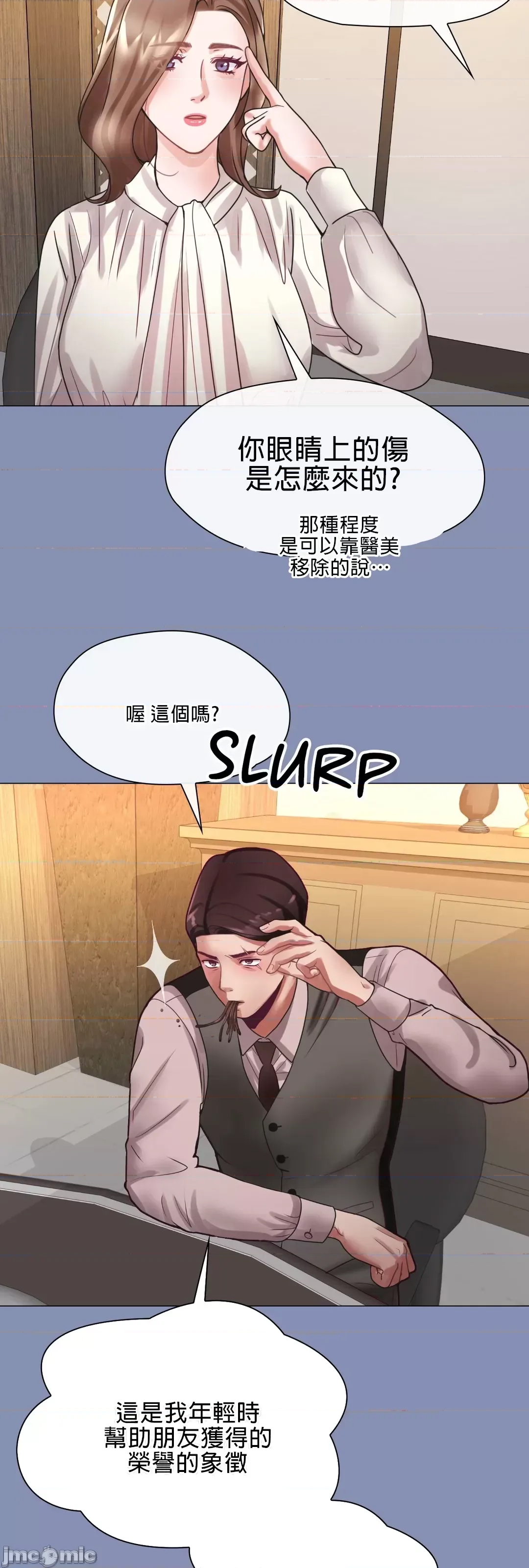 第 42 页