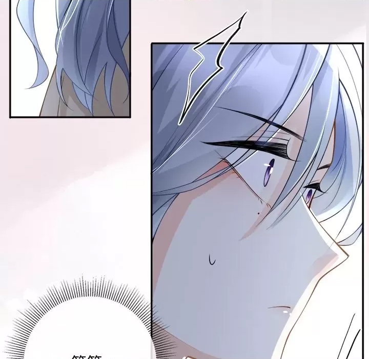 第 99 页