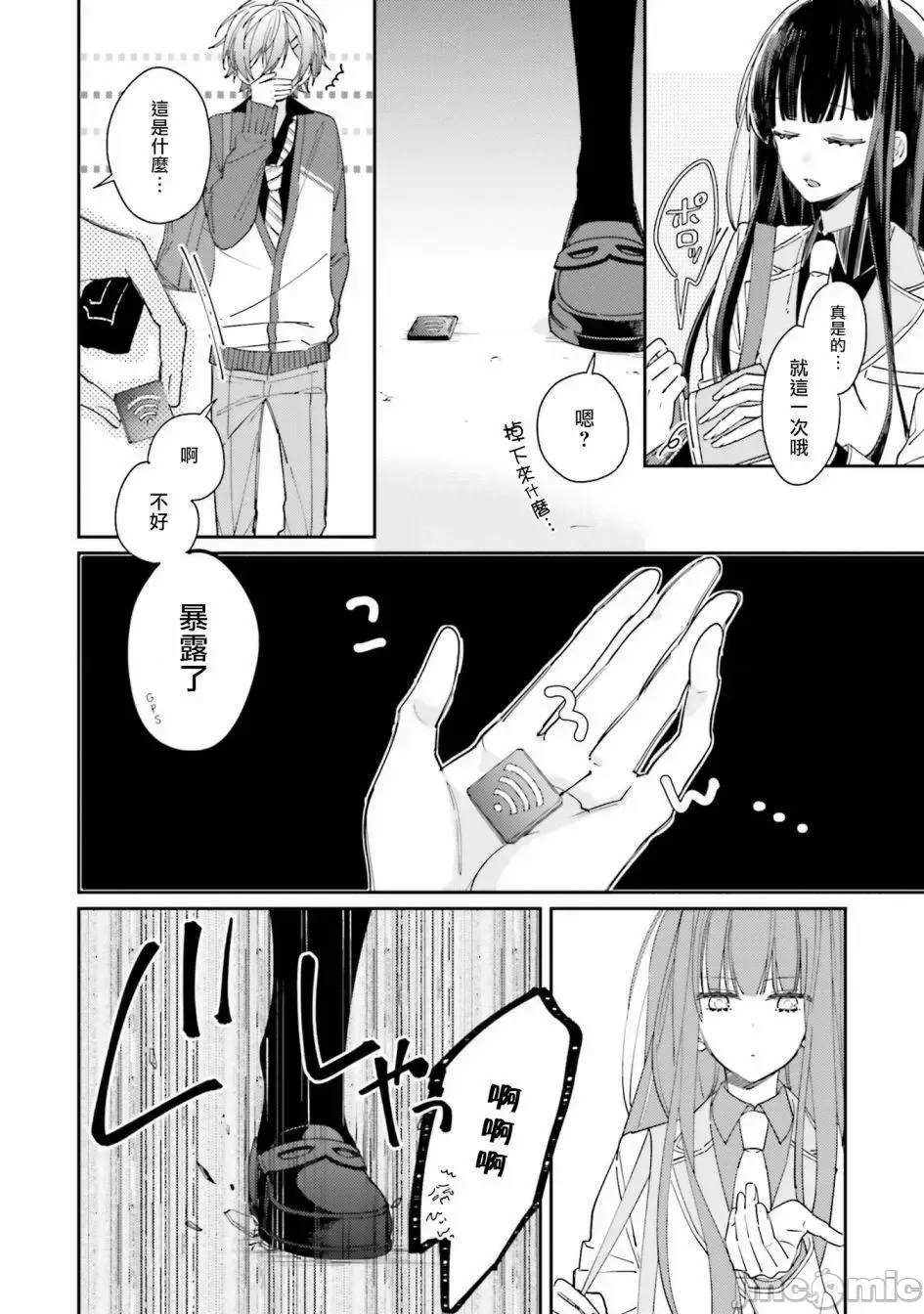 第 27 页