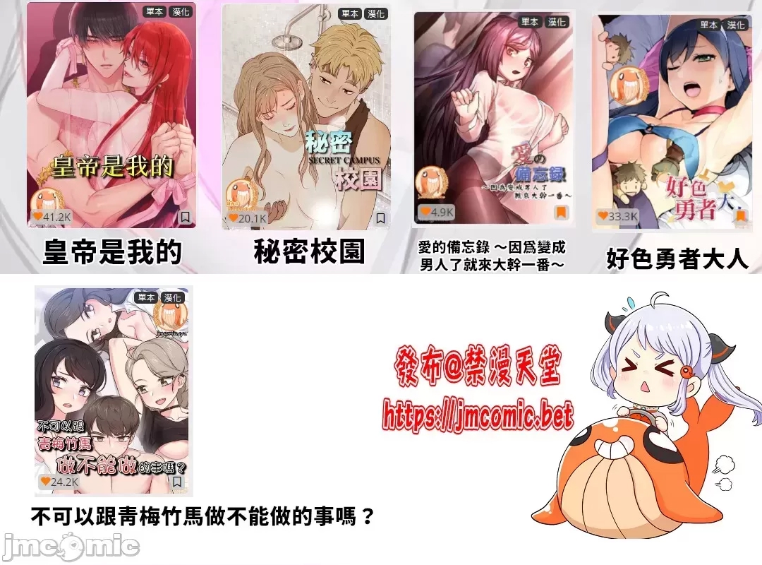 第 62 页