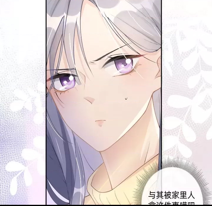 第 72 页