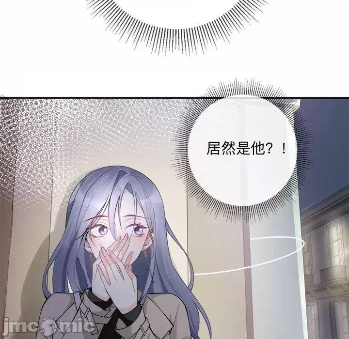 第 105 页