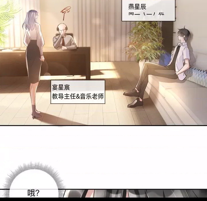 第 48 页