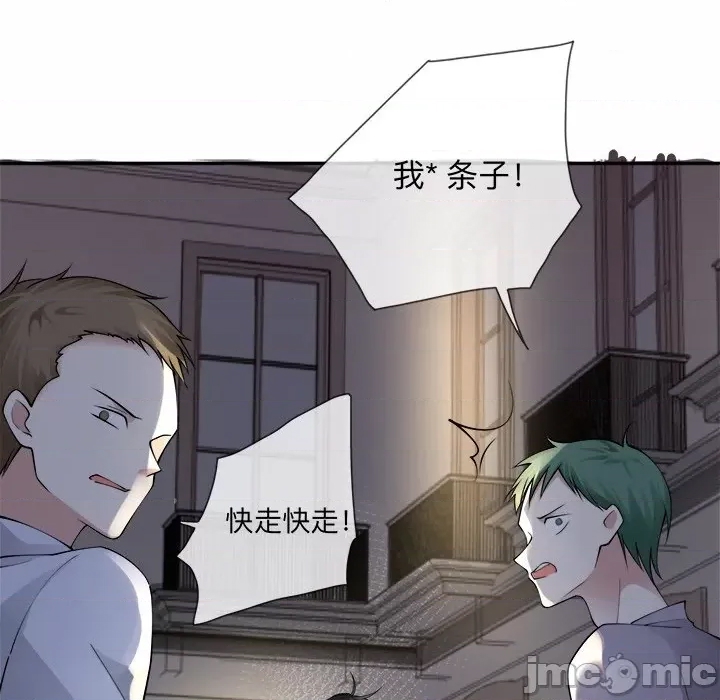 第 115 页