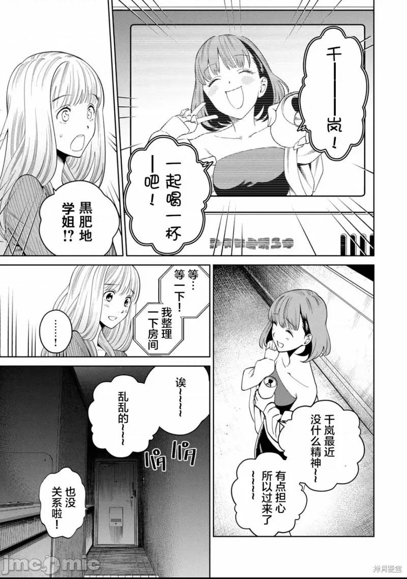 第 39 页