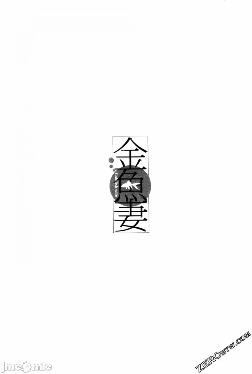 第 164 页