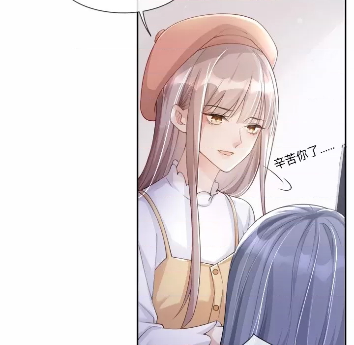 第 93 页