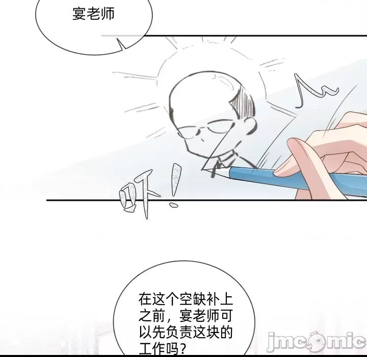 第 65 页