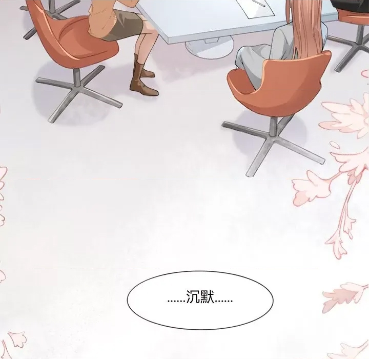 第 62 页