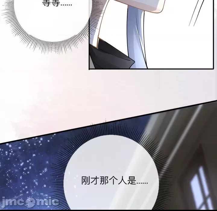 第 100 页