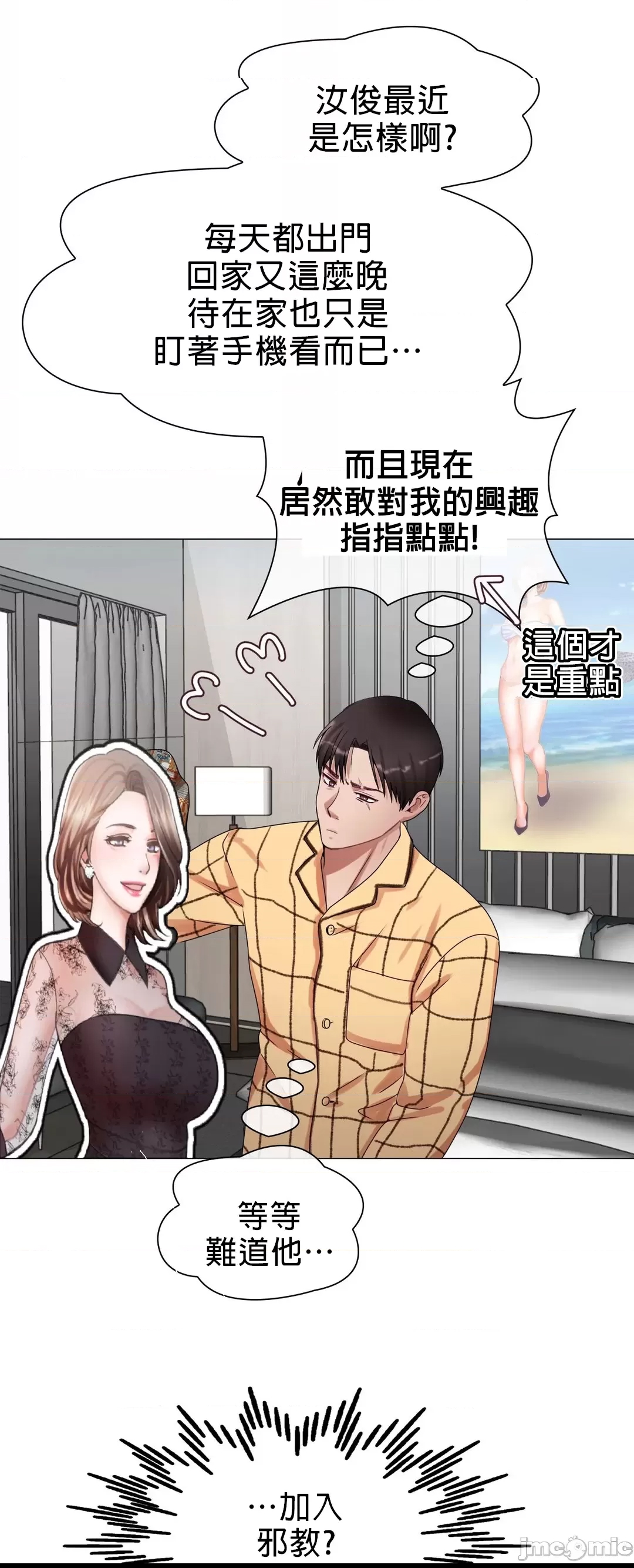 第 22 页