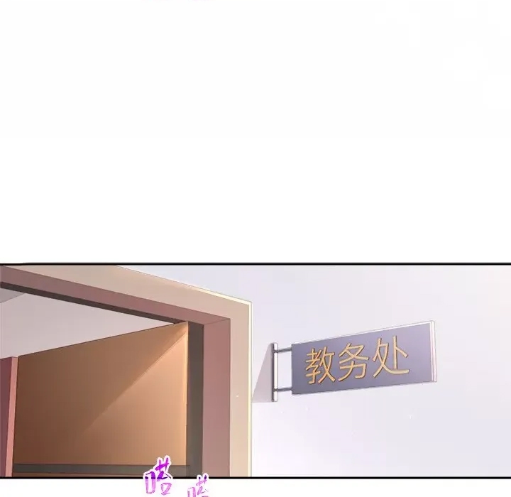 第 52 页