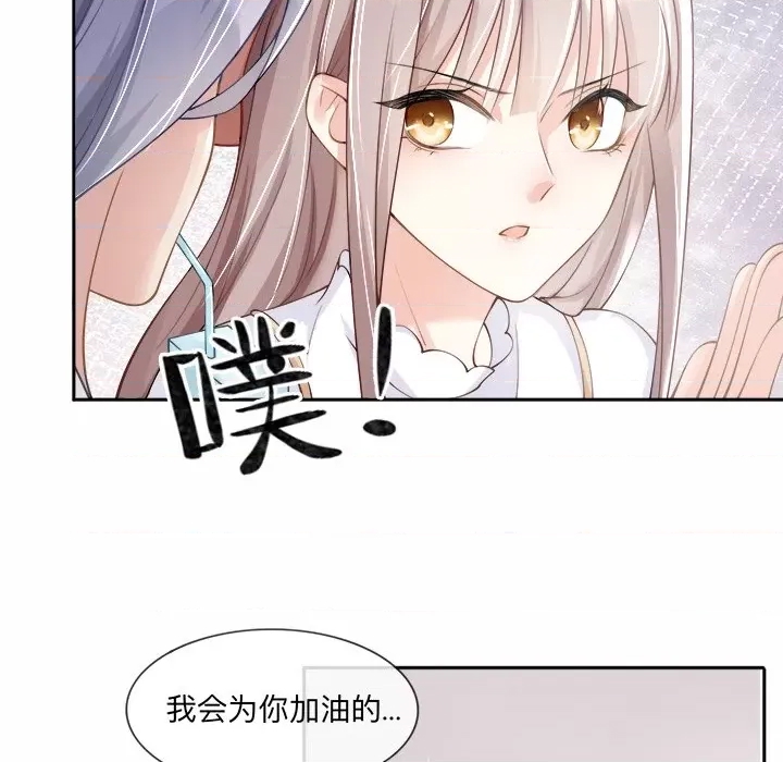 第 92 页