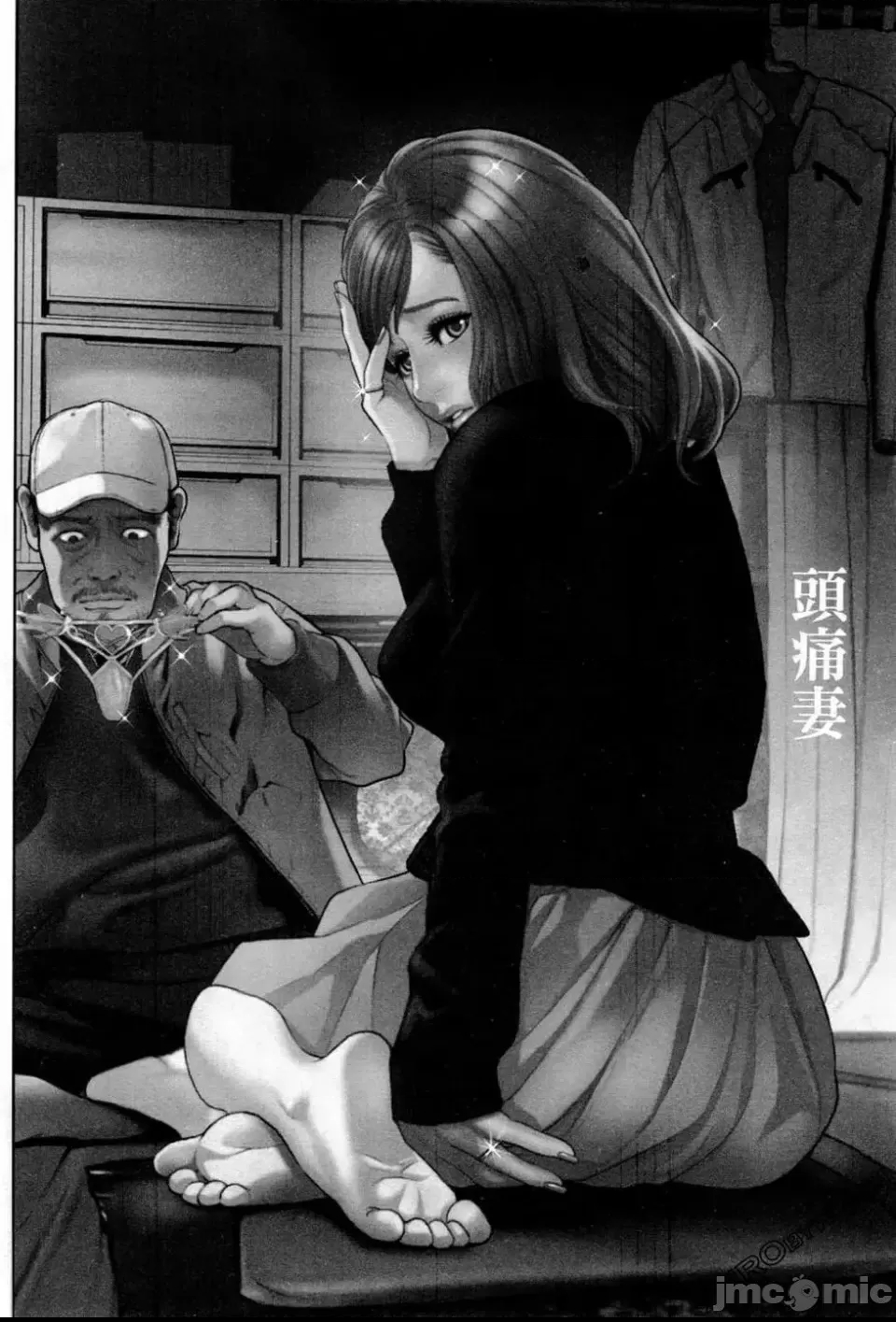 第 6 页