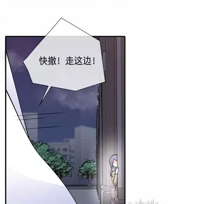 第 117 页