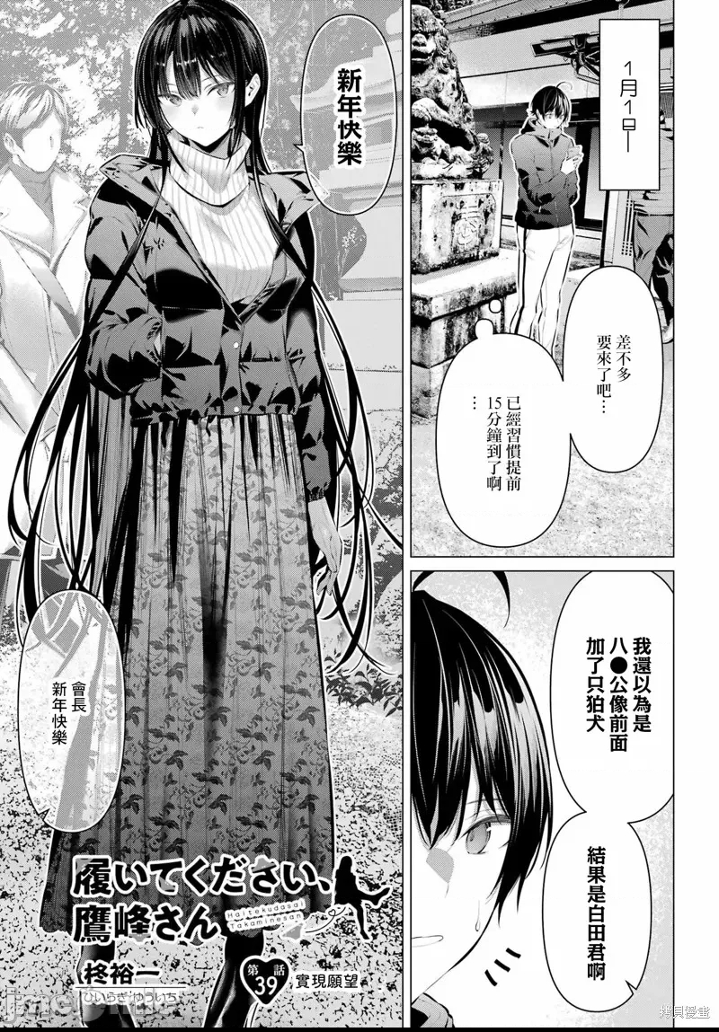 第 1 页