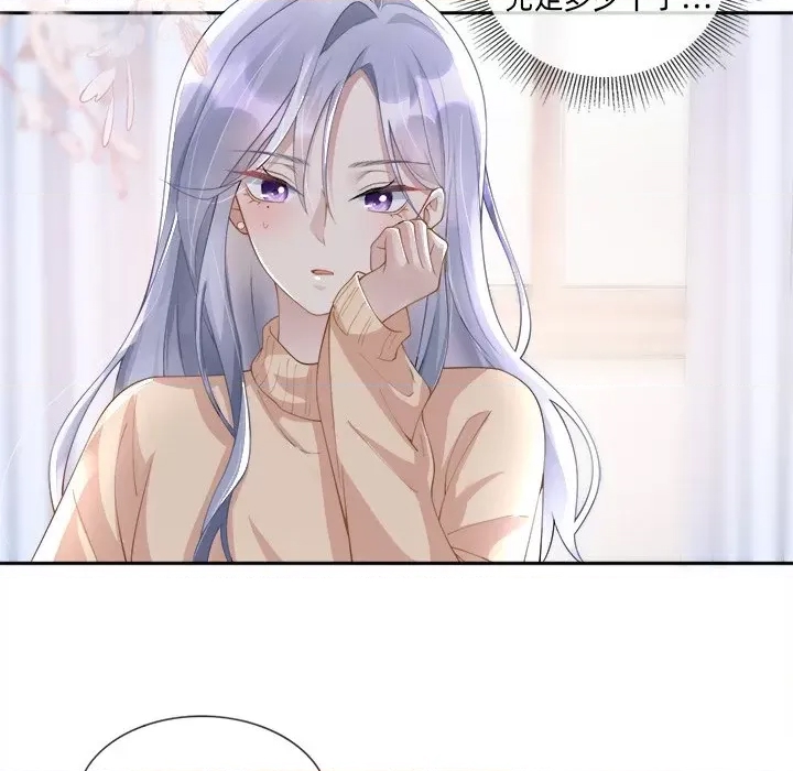 第 64 页